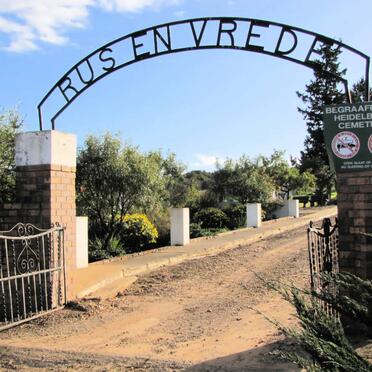 1. Entrance