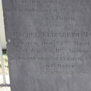 BOOYSEN Petrus Jacobus 1789-1841 &amp; Rachel Elizabeth MALAN