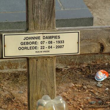 DAMPIES Johnnie 1933-2007