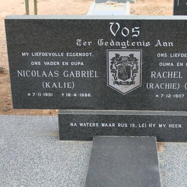 VOS Nicolaas Gabriël 1901-1986 &amp; Rachel Elizabeth MALAN 1907-2003 :: VOS Hermanus Christoffel 1938-1993