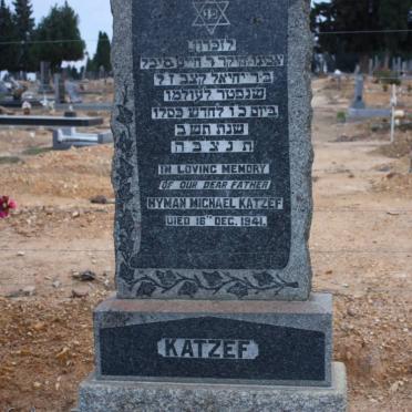 Western Cape, WELLINGTON, Champagne Jewish cemetery