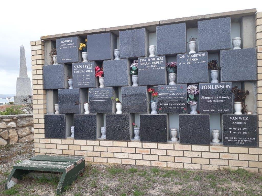 1. Memorial Wall