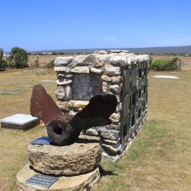 2. Overview of Memorial Wall