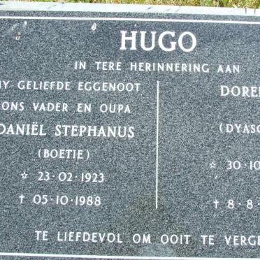 HUGO Daniel Stephanus 1923-1988 &amp; Doreen DYASON 1934-2001