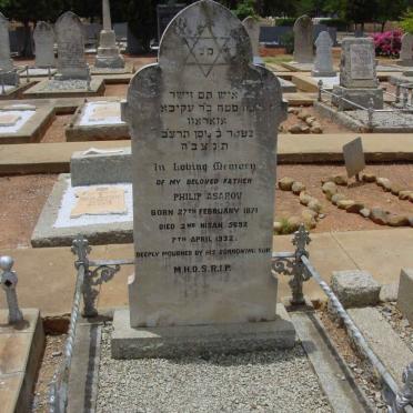 Western Cape, WORCESTER, De Wet Cemetery, Jewish cemetery