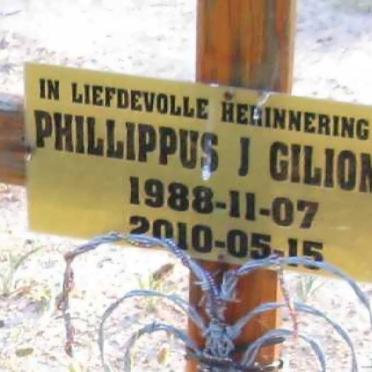 Western Cape, WELLINGTON district, Oliphantskop 206, Groenberg cemetery _2, Memorials between Main Cemetery &amp; Road