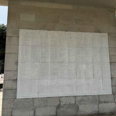 06. Memorial Wall II