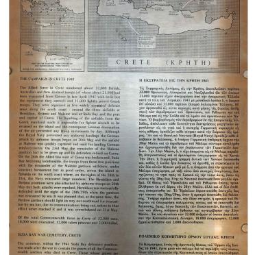 1. Cemetery information
