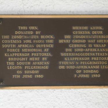 3. Information board