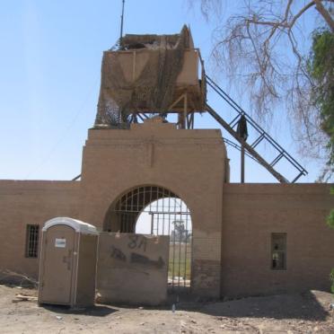 1. Entrance