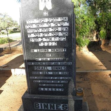 BINNES Israel 1884-1959