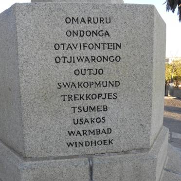 3. Military memorial