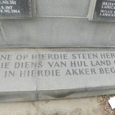 06. Service Memorial