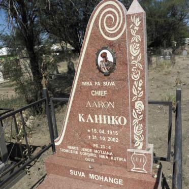 KAHIKO Aaron 1915-2002