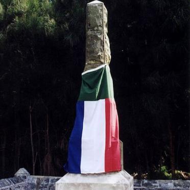 09. Memorial