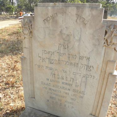 ISRAEL Isaac Abraham -1957