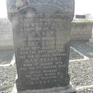SHAPIRO Max 1878-1962 &amp; Jenny 1881-1961