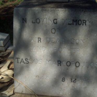 MARCOPOULUS Tassos 1944-1971
