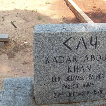 KHAN Kadar Abdul -1978