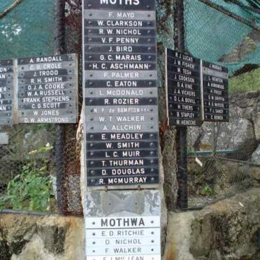 Zimbabwe, MATABELELAND SOUTH, District Matobo, Matobo National Park, MOTHS Shrine